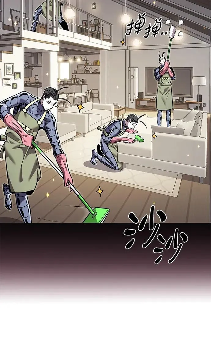 第345话28