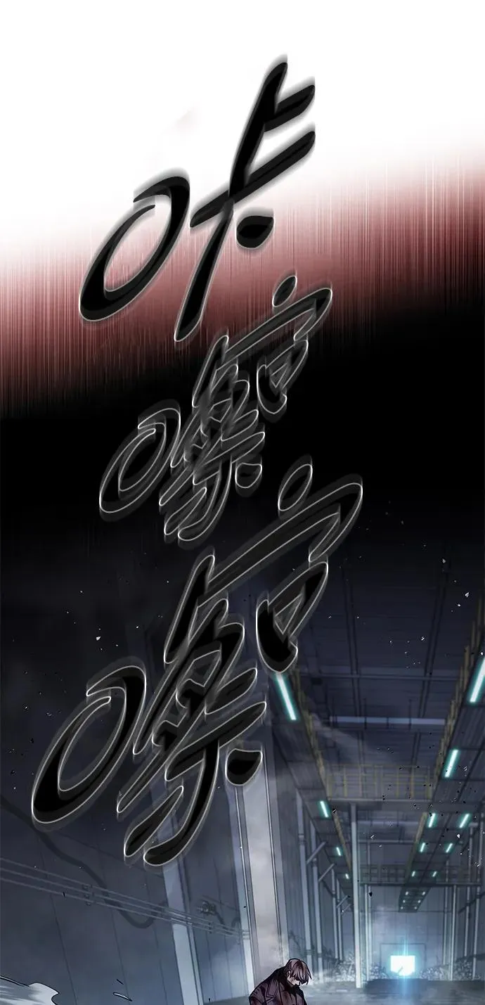 第348话74