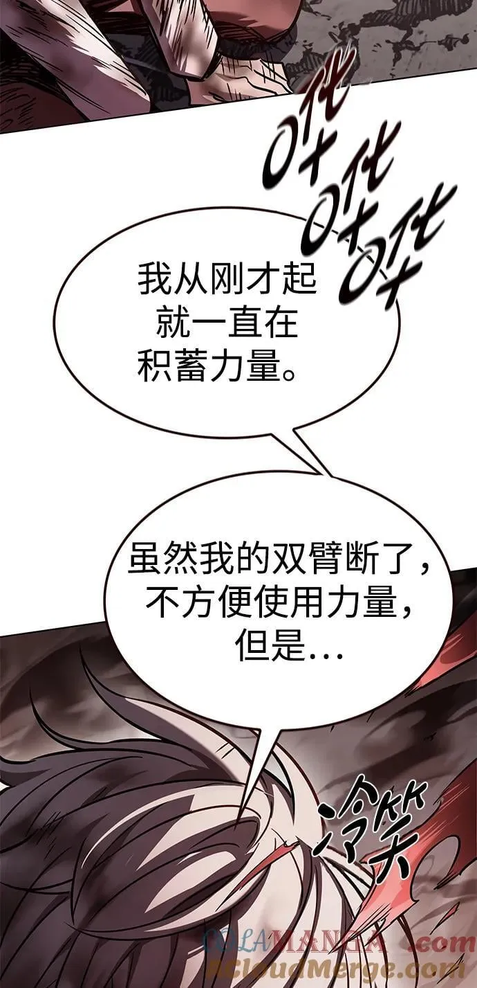 第352话72