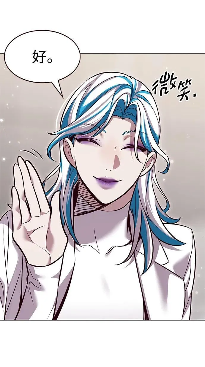 第343话38
