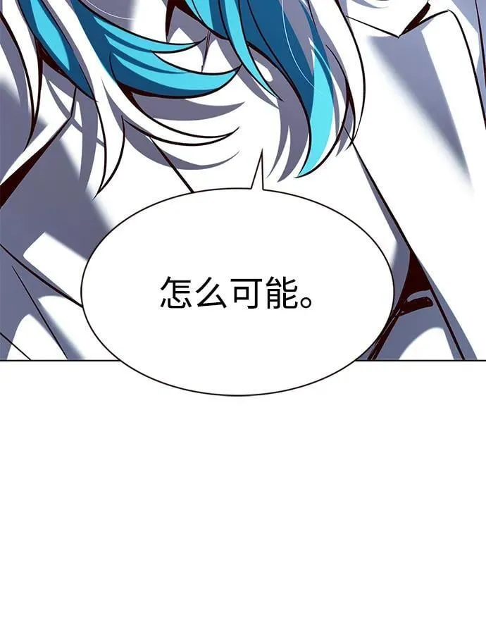 第343话10