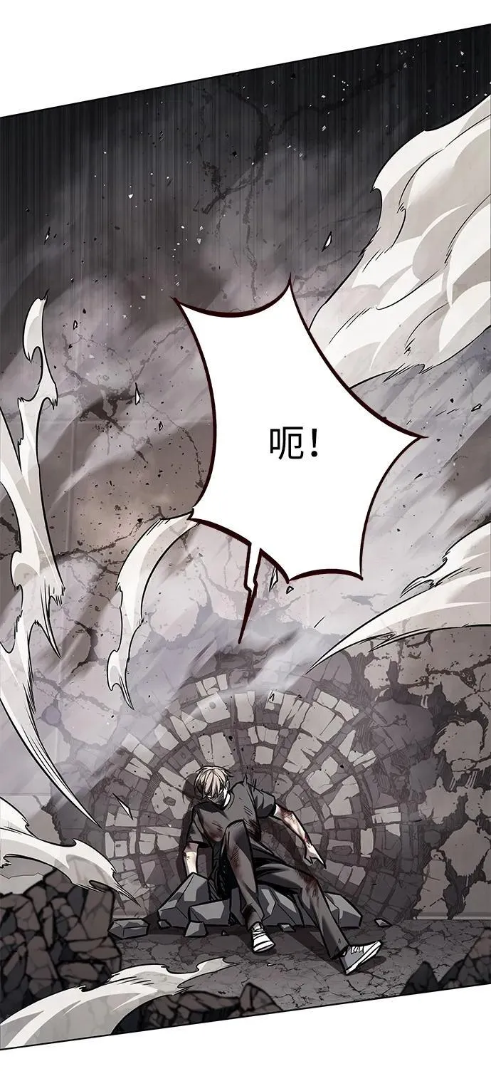第352话14