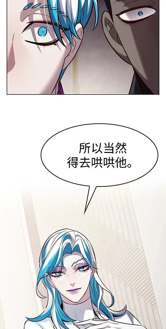 第341话50