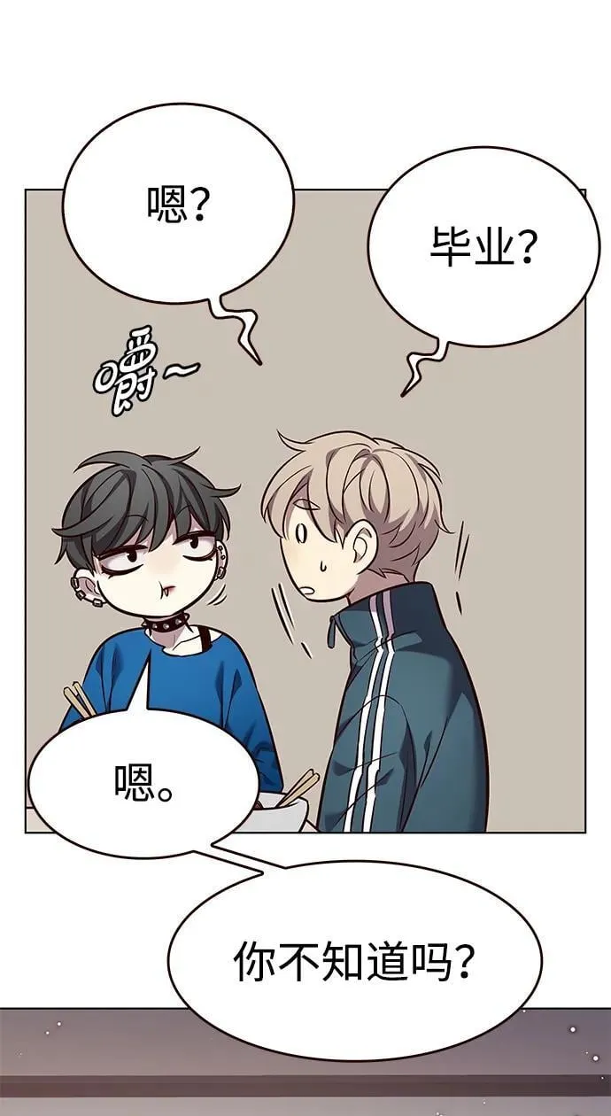 第344话20