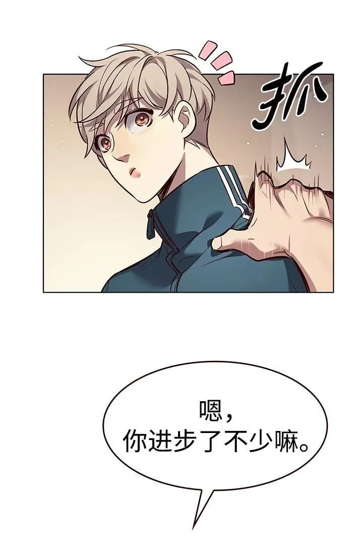 第344话11