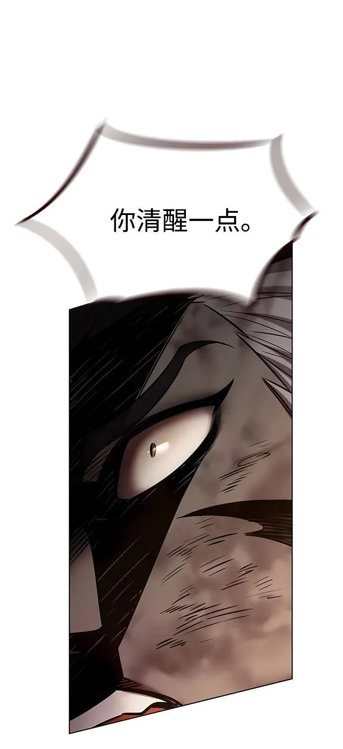 第350话30