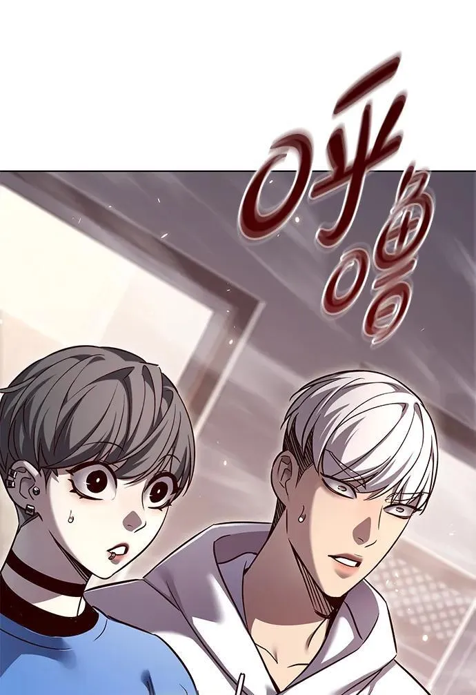 第347话62