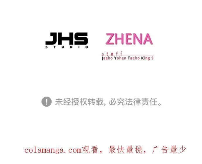 第343话106