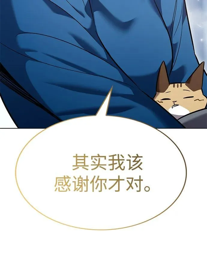 第345话67