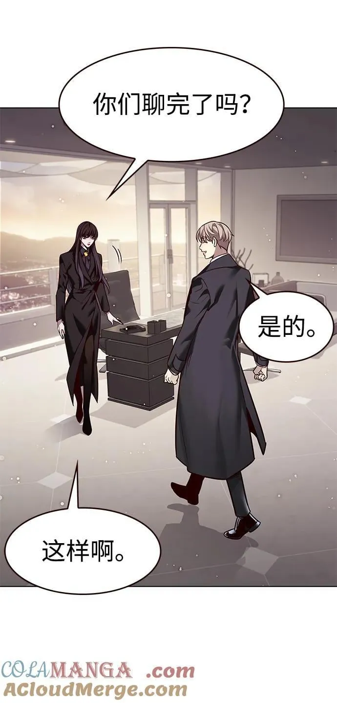 第342话76