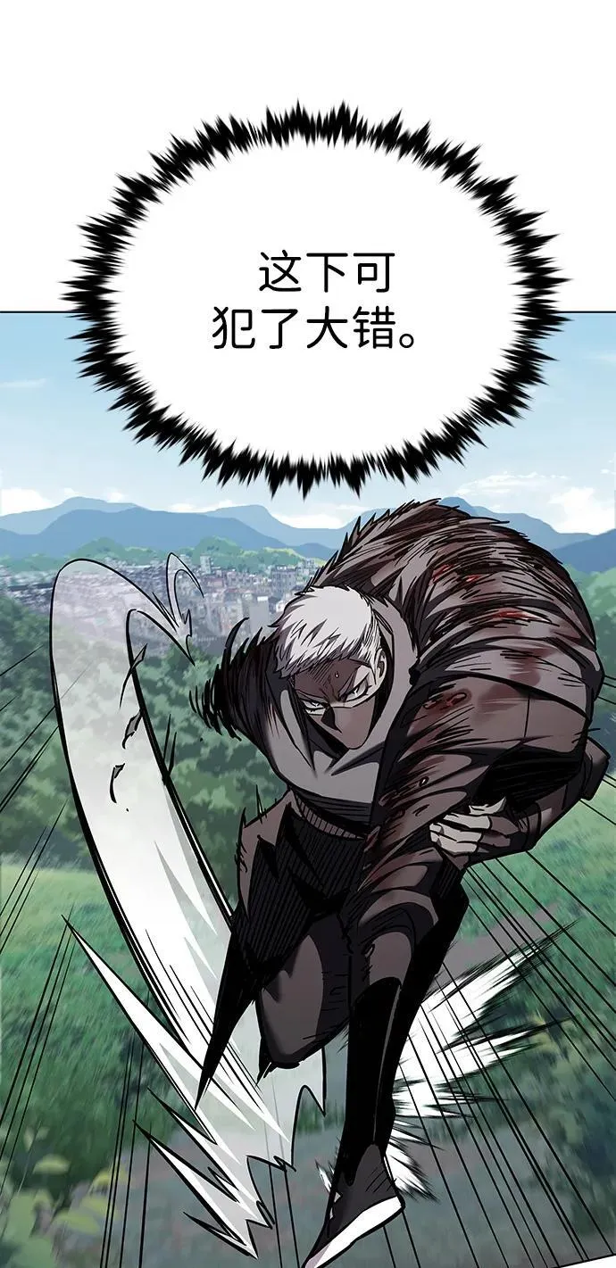 第353话107