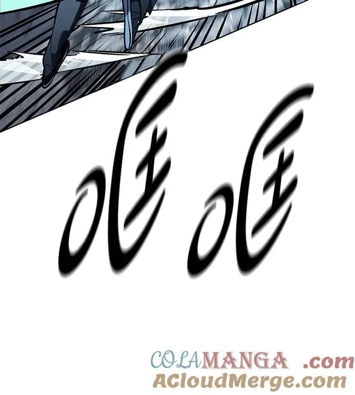 第353话12