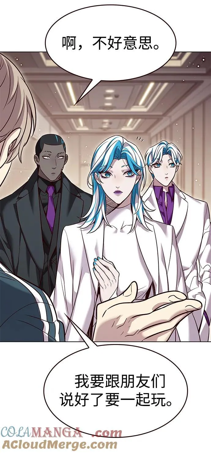 第344话39