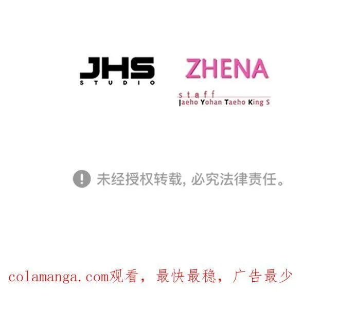 第353话115