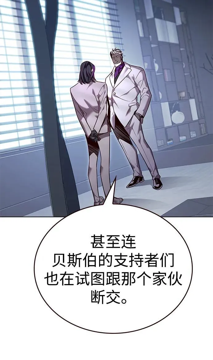 第341话13