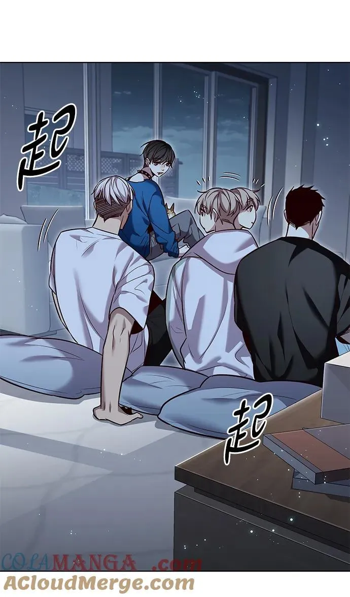 第345话69