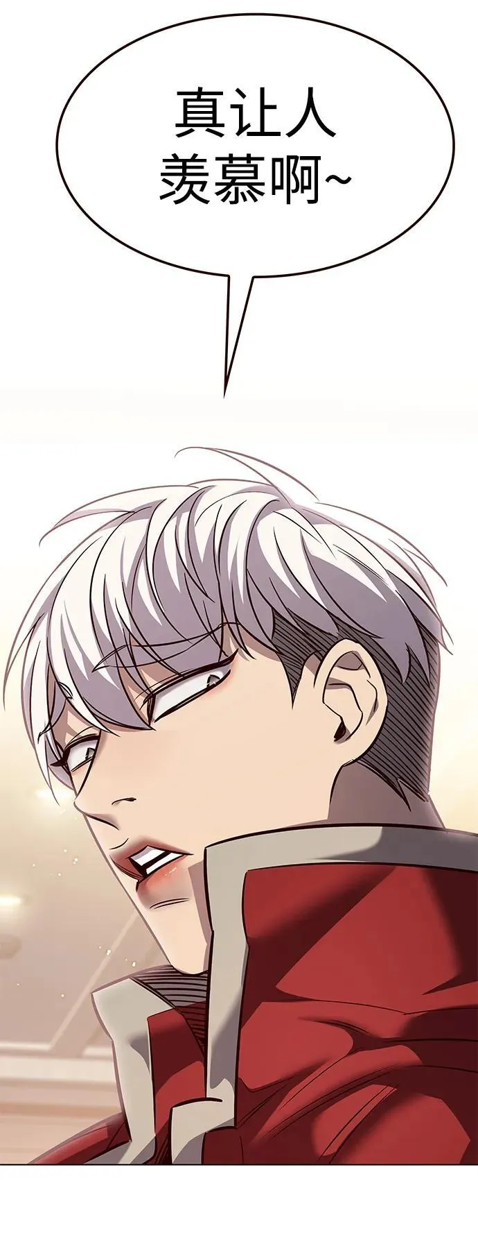 第344话67