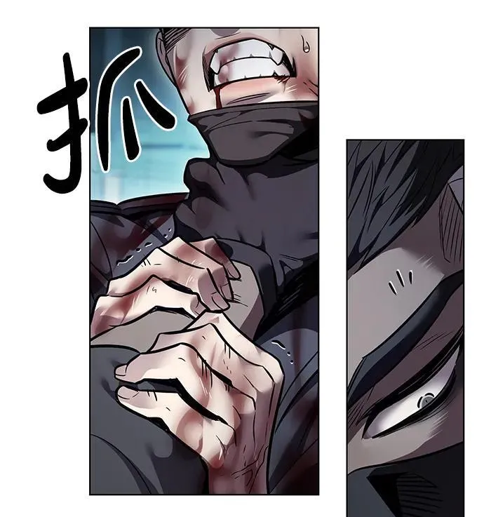第348话78