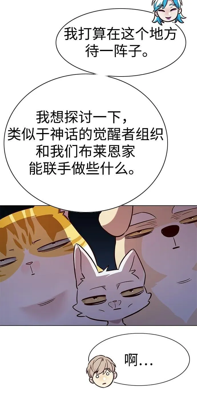 第343话33