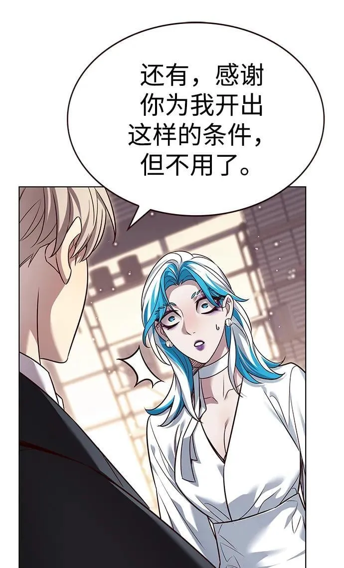 第342话63