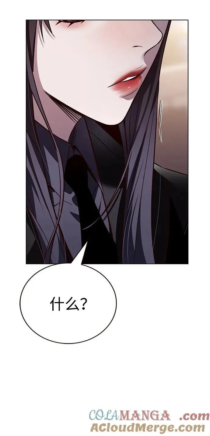 第344话84