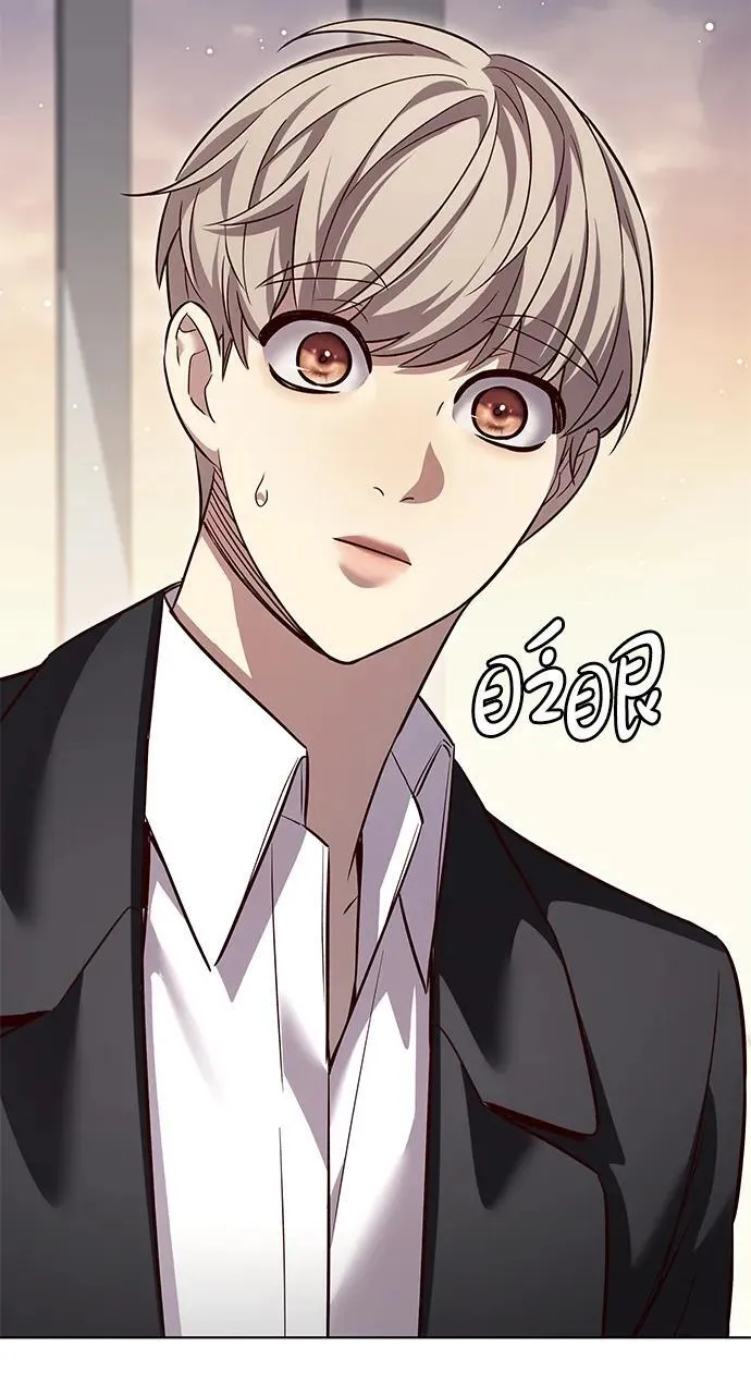 第341话89