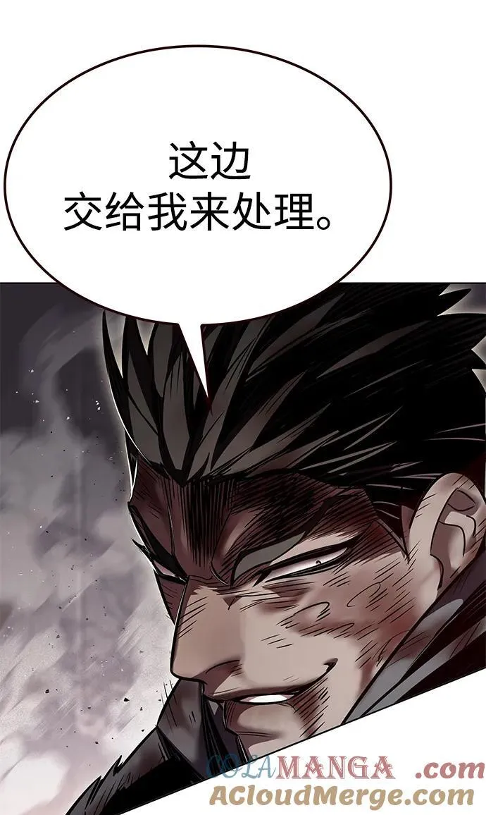 第352话64