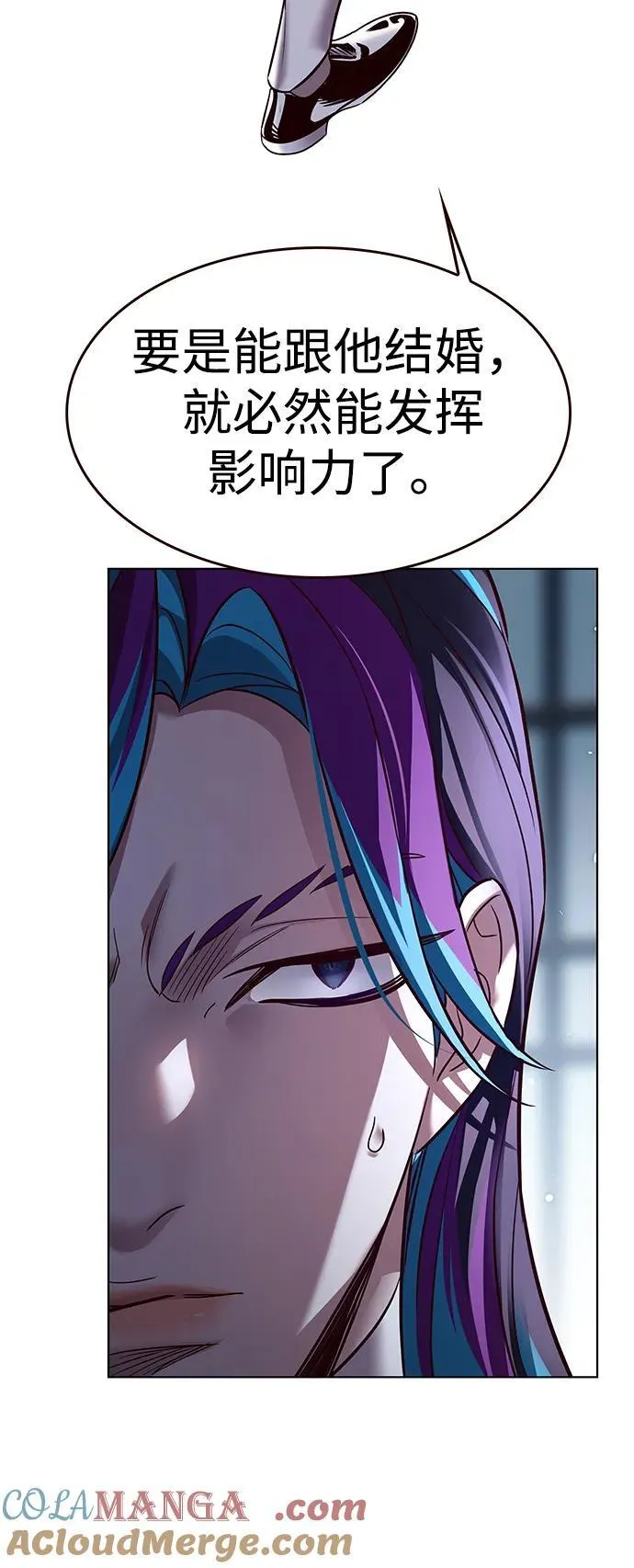 第342话12
