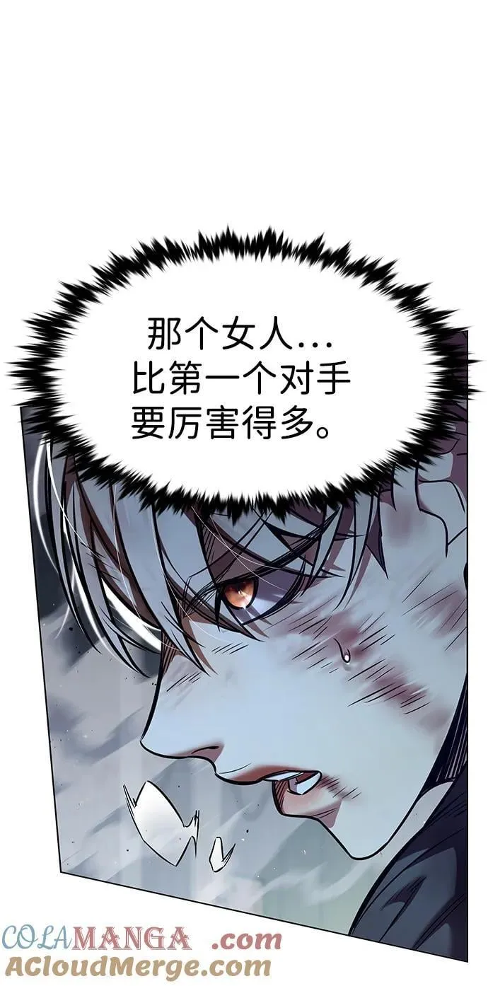 第352话24