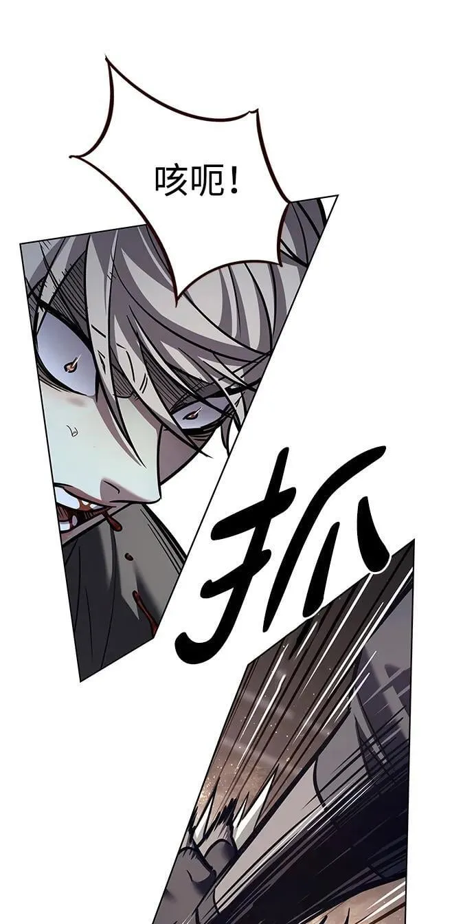 第352话11