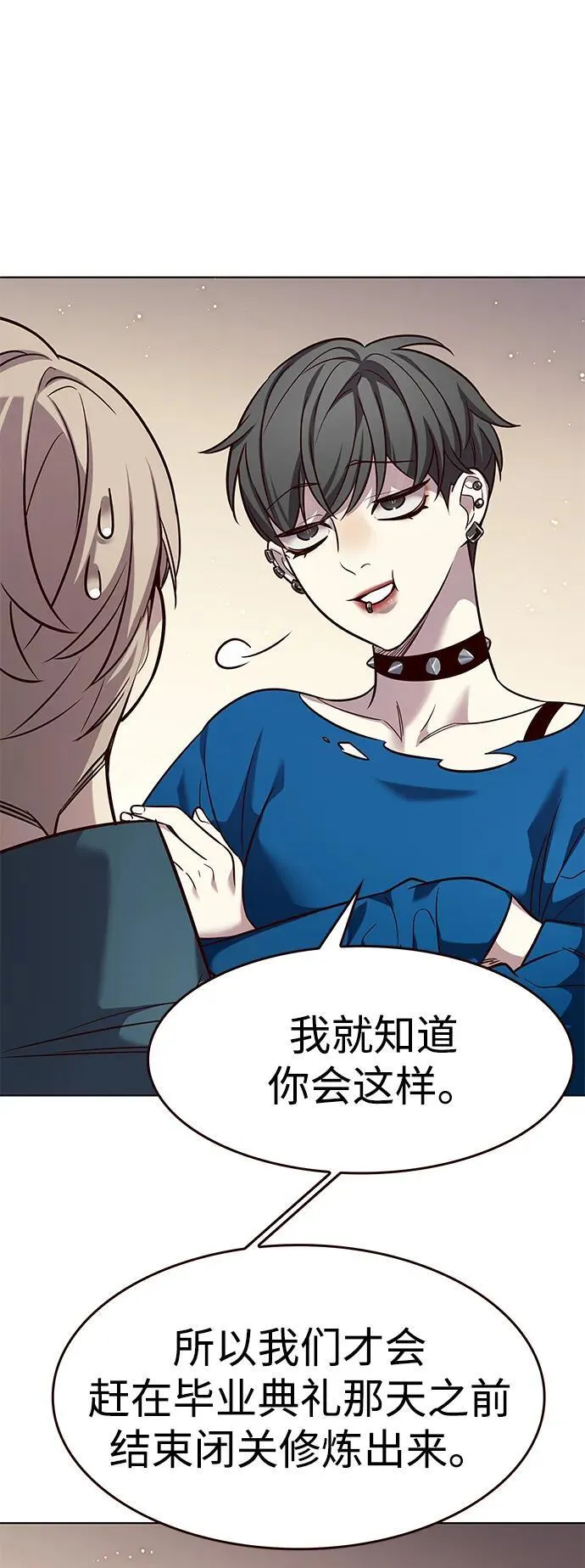 第344话22
