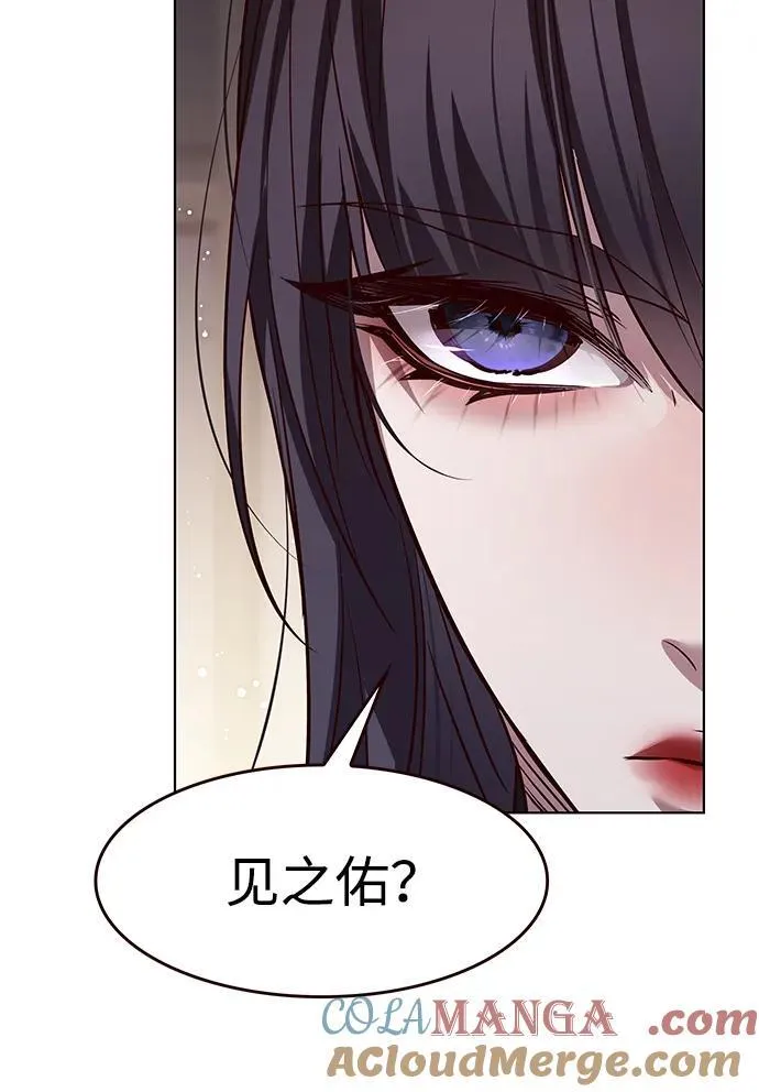 第341话78
