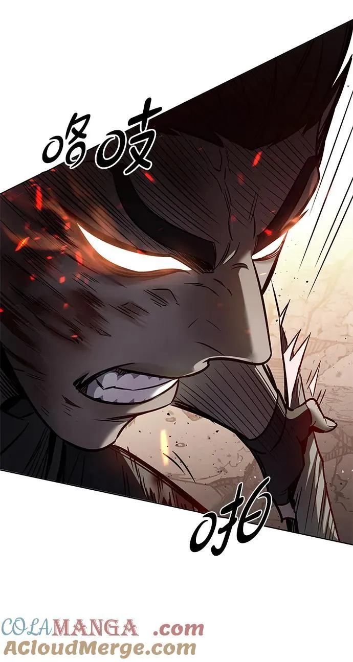 第350话48