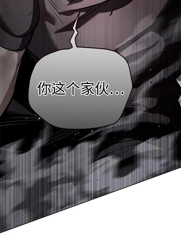 第349话35