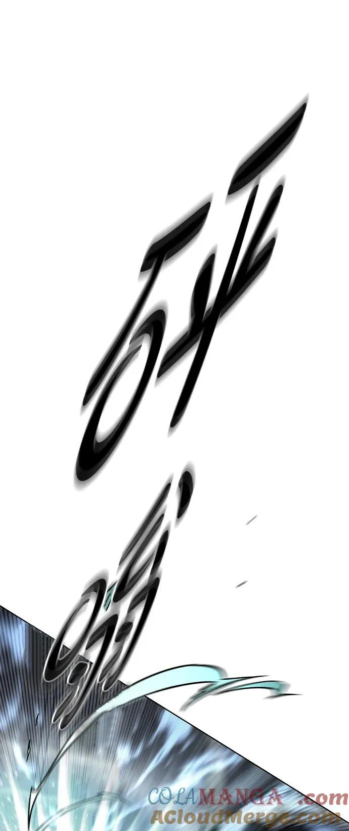 第353话88