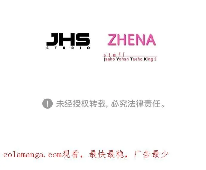 第347话102