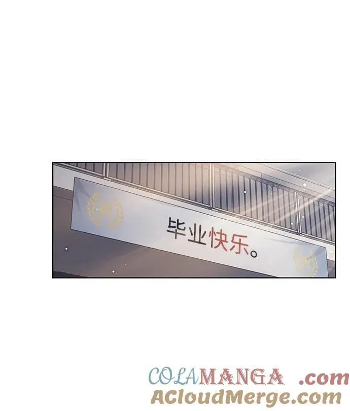 第346话12