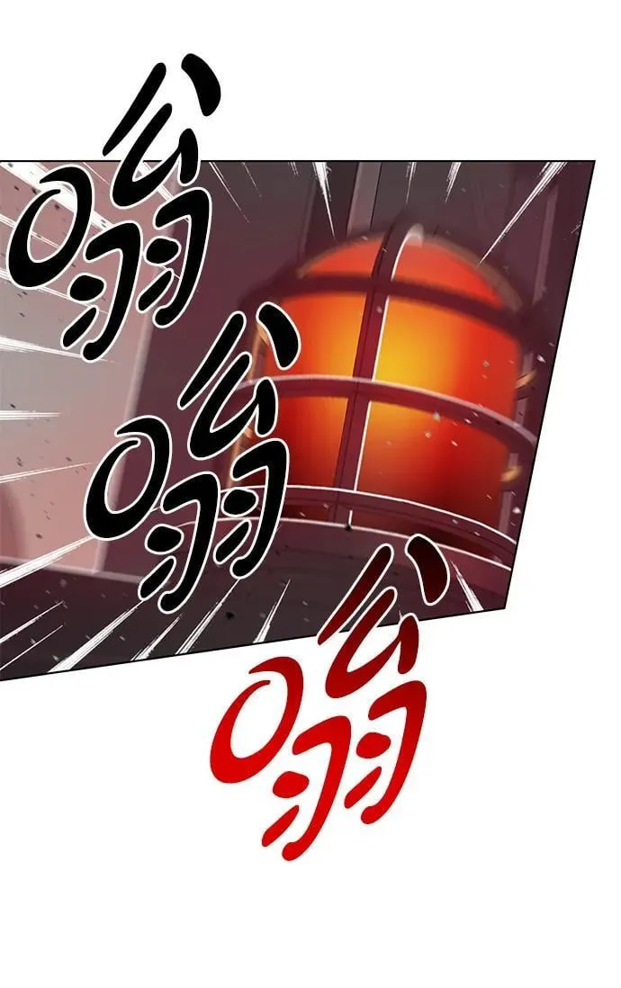 第347话98