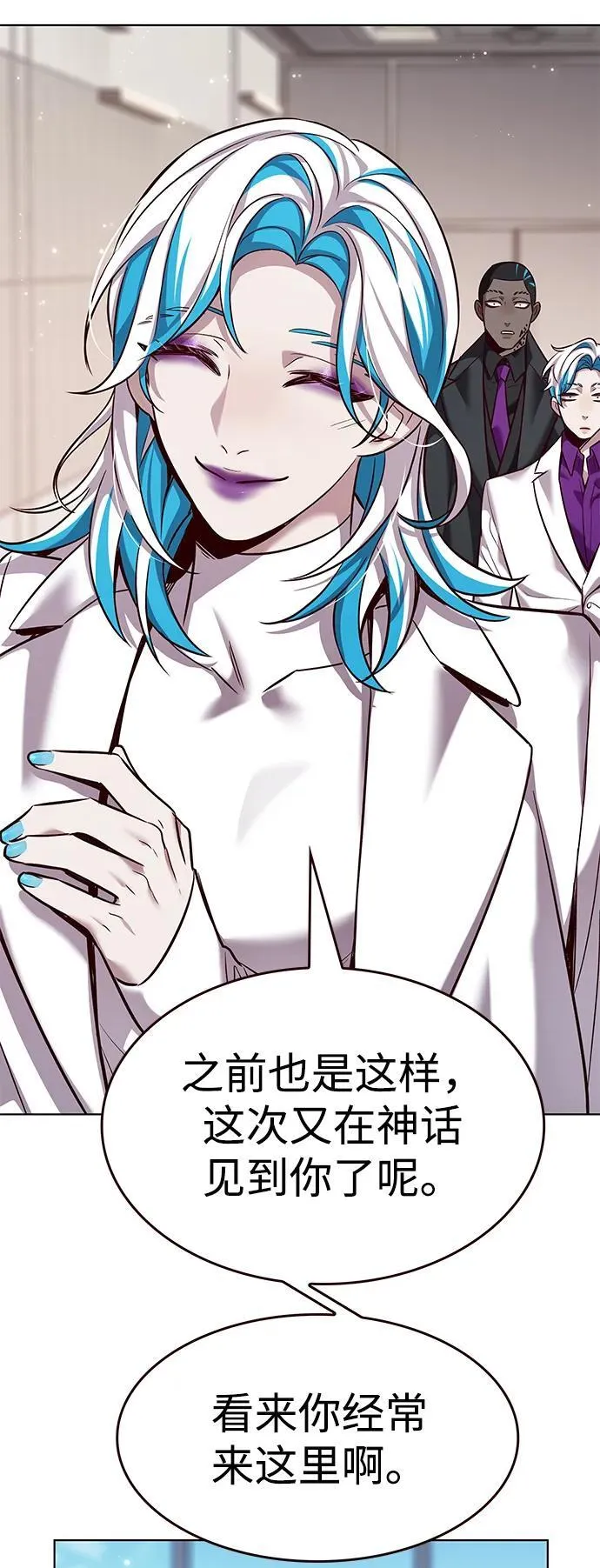 第343话30