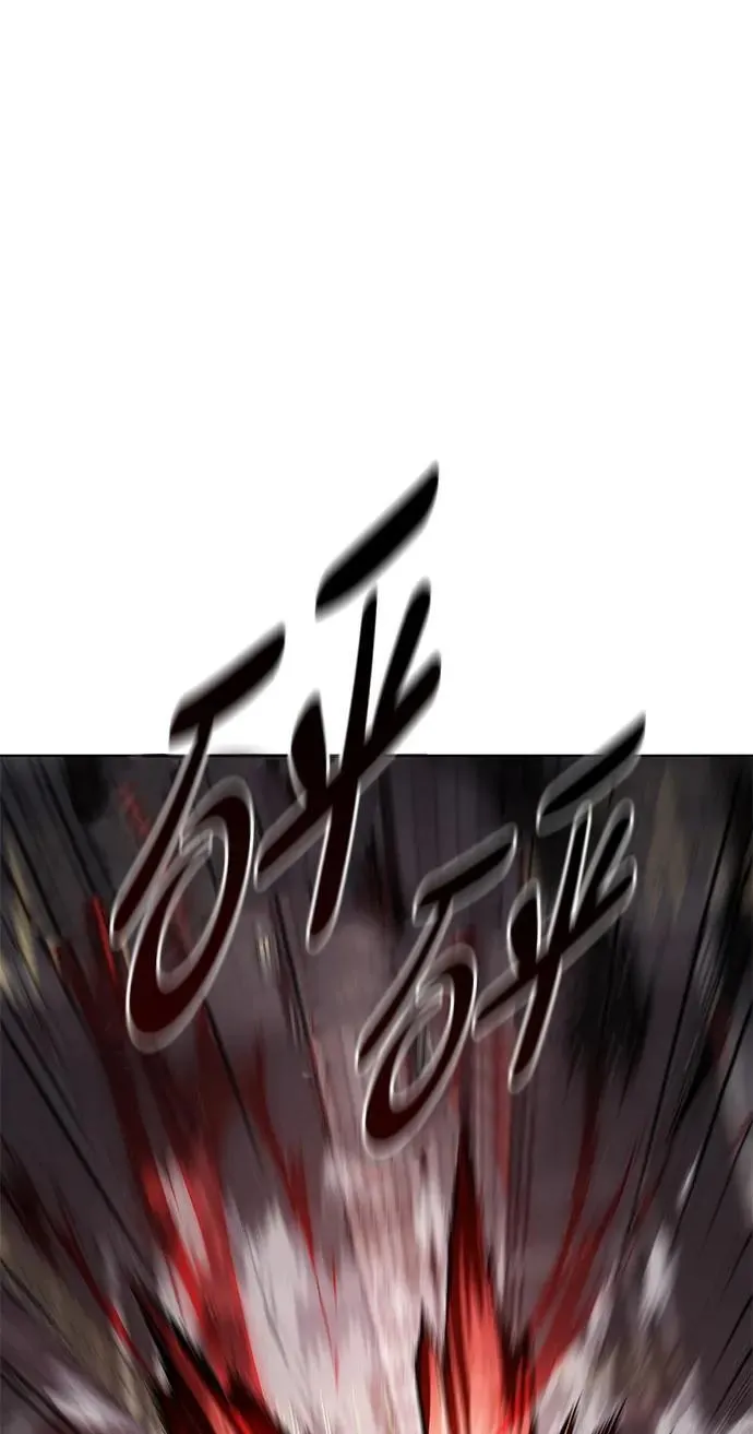第348话94