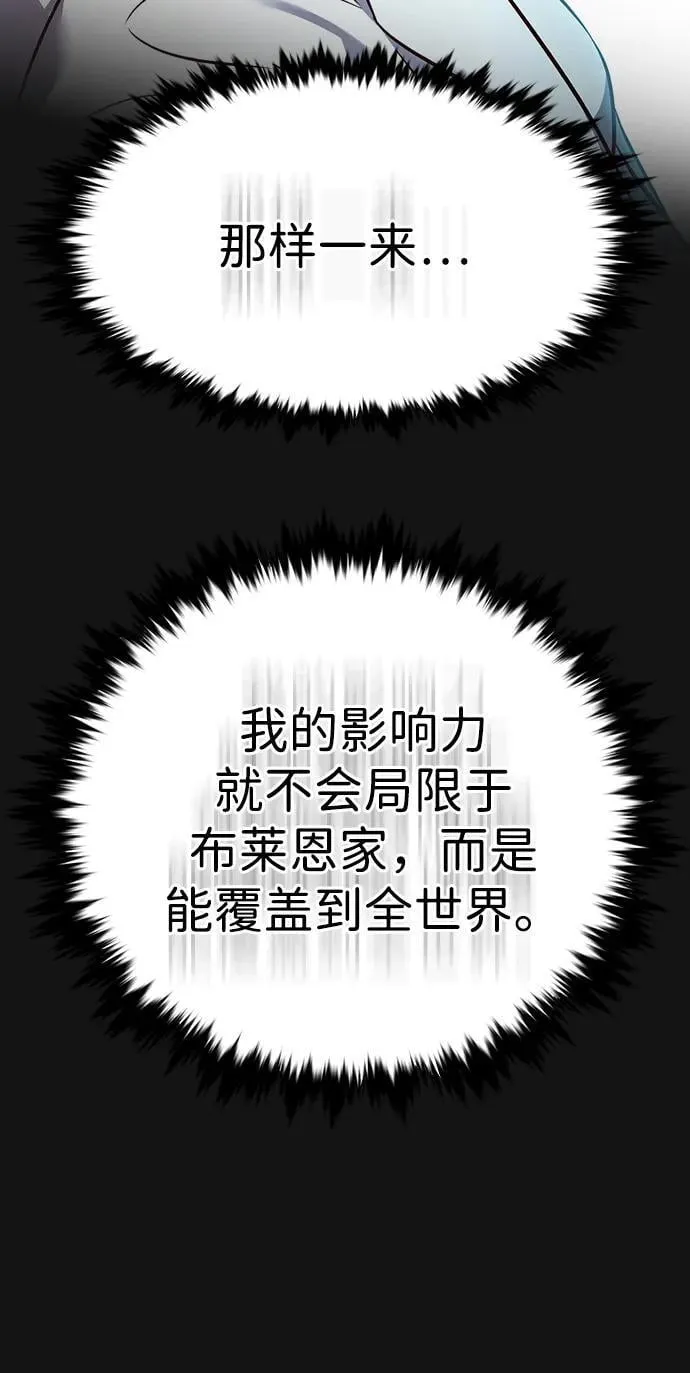 第343话51