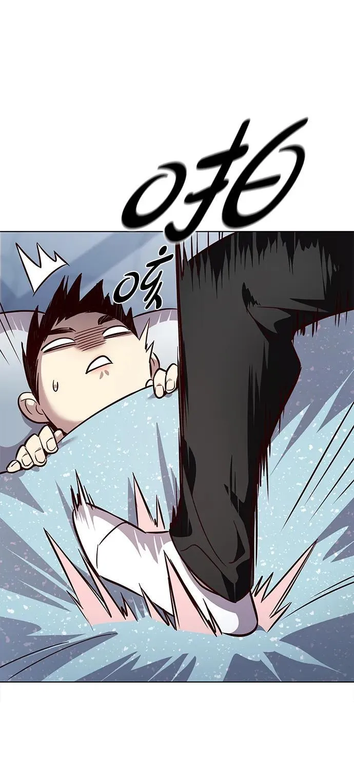 第345话86