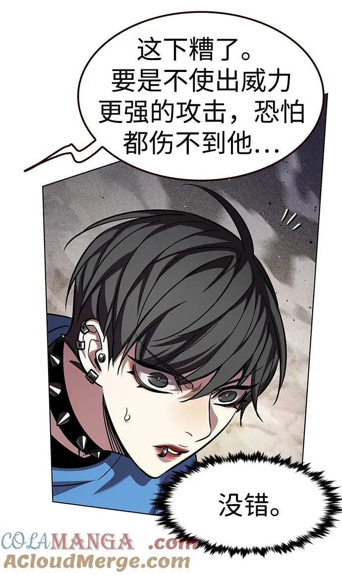 第353话20