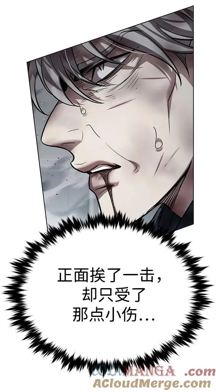 第349话36