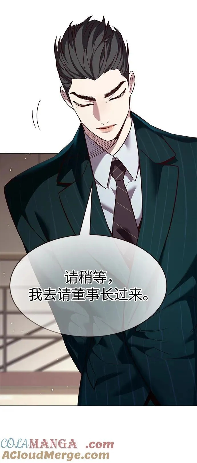 第341话57