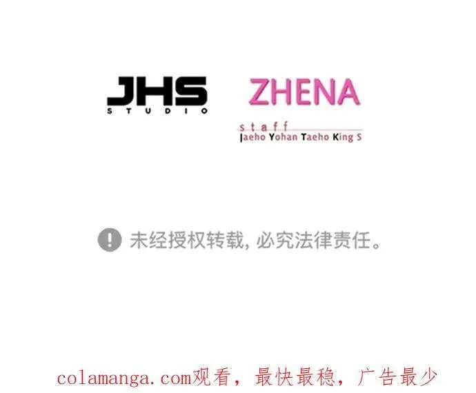 第342话99