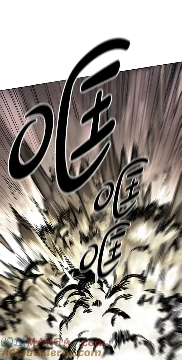 第351话84