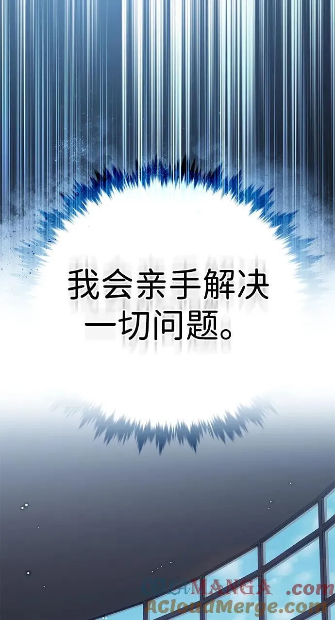 第341话42