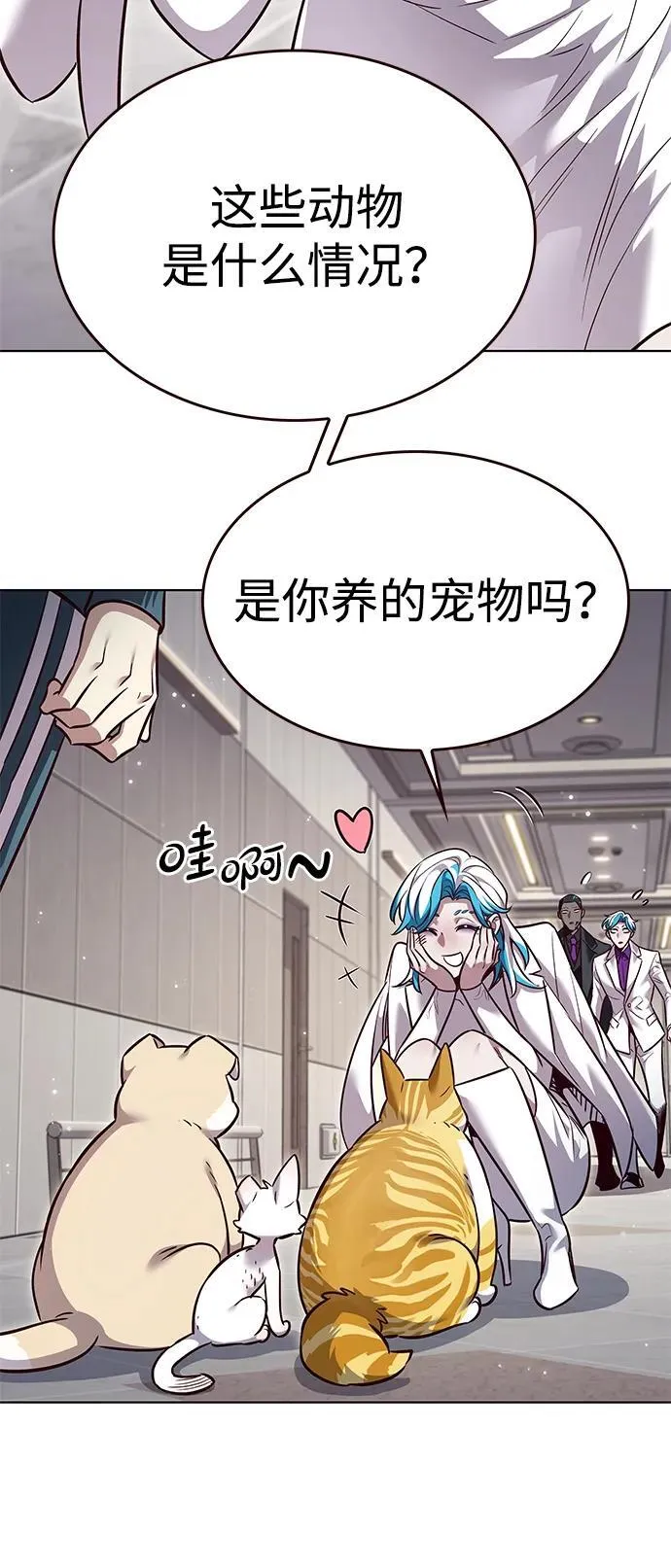 第343话21