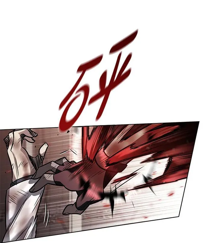 第349话63
